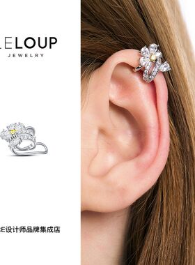leloup小众雏菊耳夹耳饰