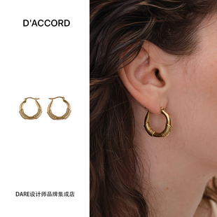 Dare买手店 DACCORD雕刻缠绕做旧耳圈复古金色圈圈耳环精致首饰女
