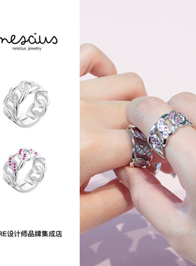 Dare买手店 nescius正品 古巴链戒指闪亮网红气质高级感饰品首饰