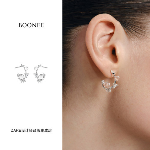Dare买手店 Boonee几何锆石错落透珠C圈耳环原创设计精致首饰小众
