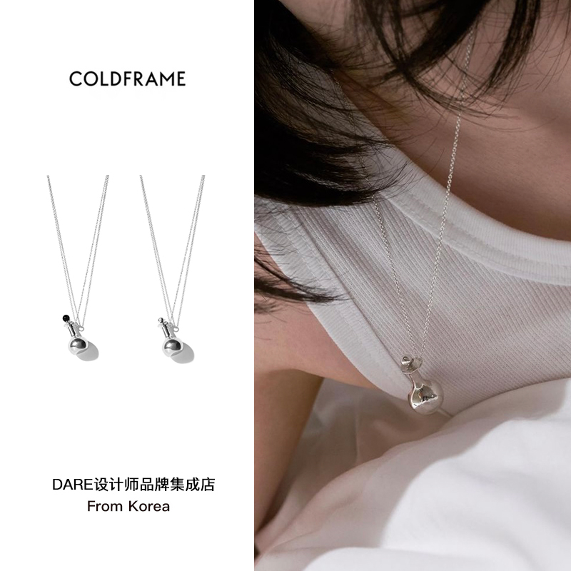 手店ColdFlame小瓶子吊坠项链