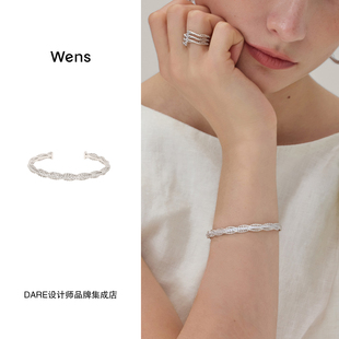 Dare买手店 Wens Jewels 密镶锆石链条纽花手镯原创设计首饰小众