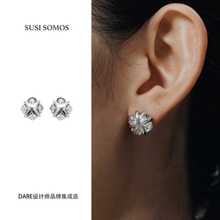 Dare买手店susi somos察星耳钉925银白水晶转运小众原创复古首饰