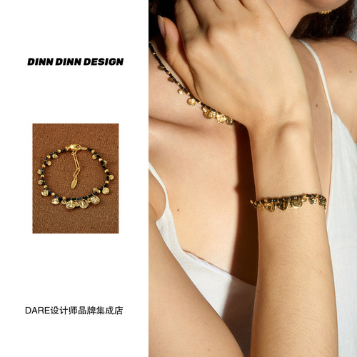 Dare买手店 DINN DINN DESIGN小片片黑色串珠手链复古民族风原创