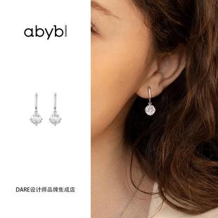 abyb charming 玫瑰心事耳环闪亮bling轻奢通勤原创饰品首饰小众