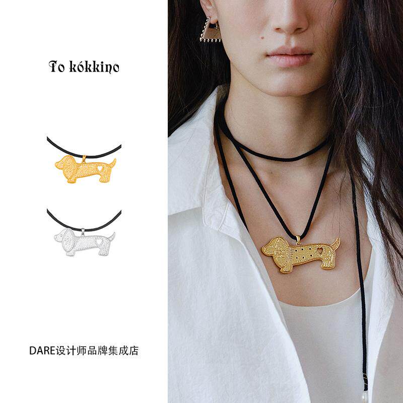 tokokkino复古腊肠小狗饼干项链