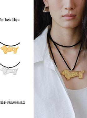 tokokkino复古腊肠小狗饼干项链