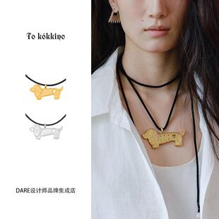 Dare买手店 tokokkino正品 腊肠小狗复古饼干珍珠项链小众chocker