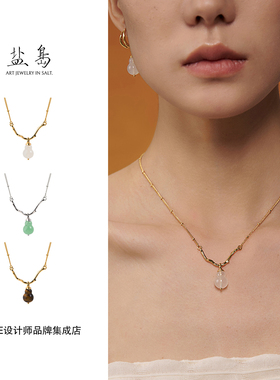 盐岛 葫芦吊坠项链福禄好运新中式原创设计高级精致首饰玛瑙饰品