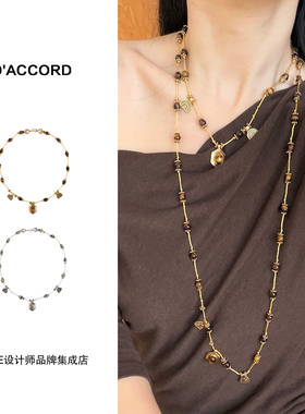 Dare买手店 DACCORD 虎眼石编绳项链斑点石编绳项链原创设计首饰