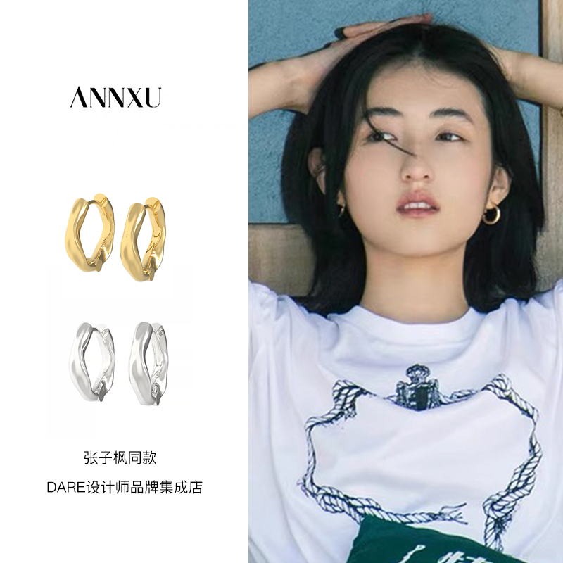 annxu设计师耳环ANNXU