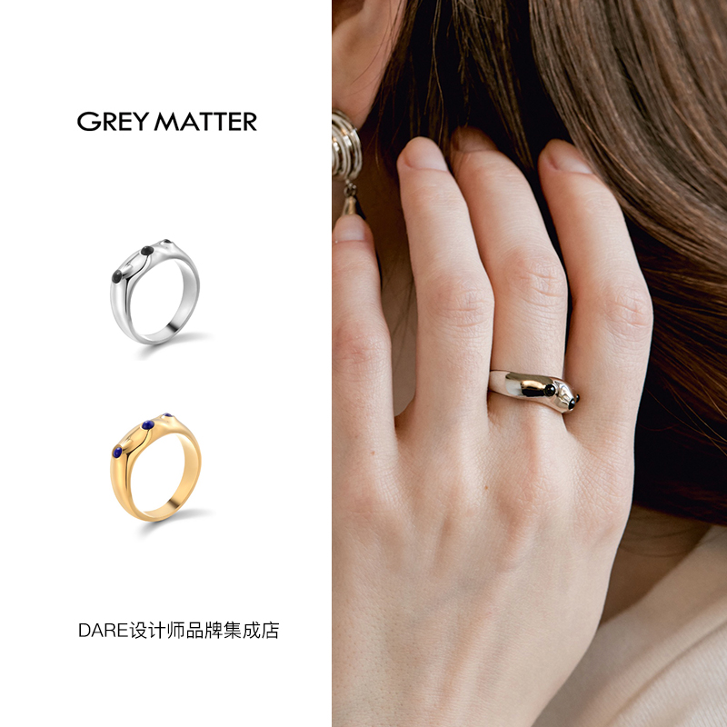greymatter浪涌嵌珠戒指