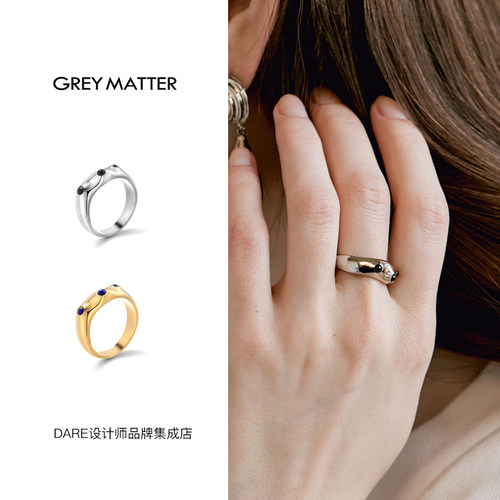 greymatter浪涌嵌珠戒指