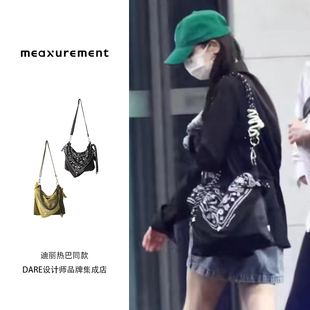 迪丽热巴同款 meaxurement 民族风新中式斜挎单肩包包手提腰果花