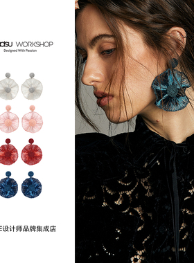 杨采钰同款 beadsu workshop【植物志】菌褶耳环原创设计复古首饰