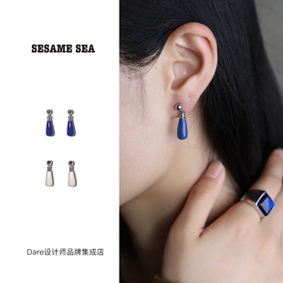 Dare买手店sesame sea珐琅耳环小众通勤百搭耳饰原创设计复古欧美