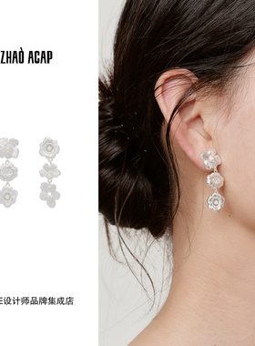 Dare买手店 曌ZHAO ACAP 秘密花园耳坠原创设计复古饰品首饰耳环