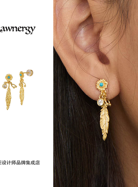 Dare买手店 rawnergy 雏菊羽毛日常耳钉金色复古欧美精致饰品耳环