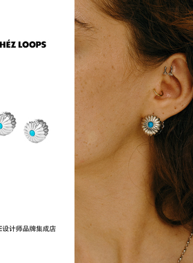 CHEZ LOOPS 雏菊绿松石耳钉精致小众耳环饰品首饰百搭气质 买手店