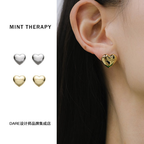 minttherapy膨胀爱心耳钉耳饰