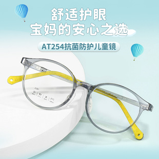 儿童近视方框眼镜框超轻硅胶圆框学生镜架可配防蓝光远视镜片2207
