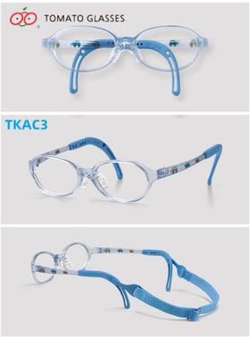 韩国进口TOMATO番茄镜框男女儿童眼镜架超轻近视远视弱视矫正TKAC