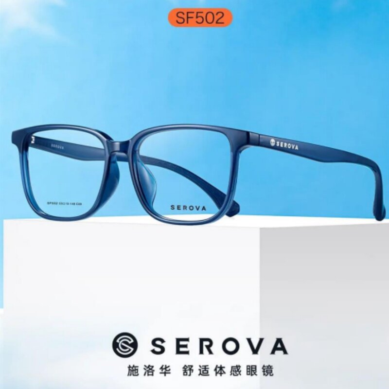 施洛华新款 sf502时尚醒目方框tr90有韧性眼镜框架亲肤舒适不夹脸