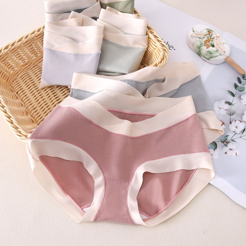 孕妇内裤纯棉孕早期孕中晚期怀孕期专用大码底裤低腰产后
