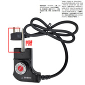 适用九阳电火锅配件JK 55H1电源线全新凹槽线 55H91 45H02 45H01