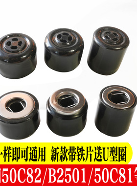 九阳电压力锅50C20/50C81/50C82/b2501/80ys2排气阀限压阀重锤C23