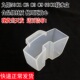 50C9 九阳电压力锅配件50C1 50C3 50C2 50C10接水盒接水脏污 60C1