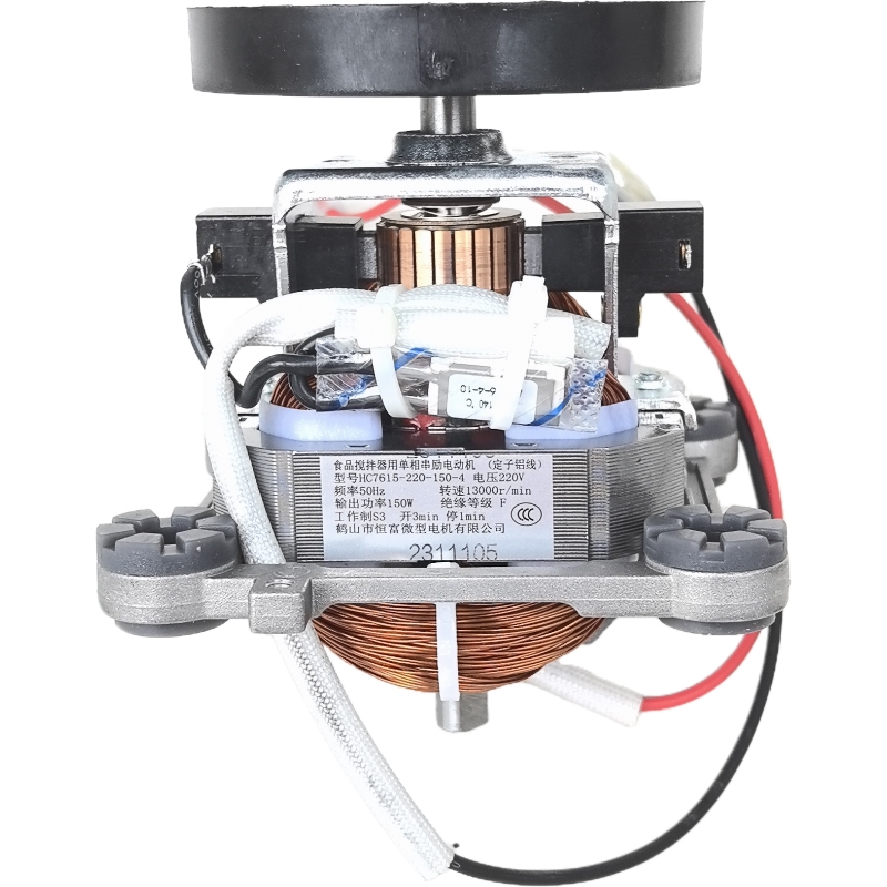 九阳破壁料理机电机配件P351P128