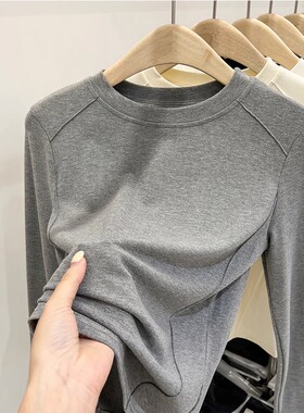 欧货灰色圆领长袖T恤女装秋季2023新款纯色修身上衣女内搭打底衫