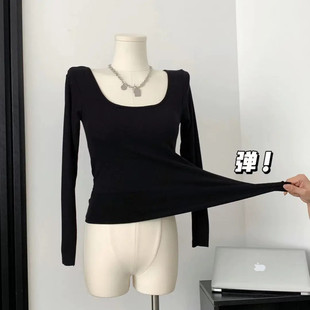 减龄韩系chic设计感正肩U领长袖 t恤女洋气别致收腰保暖磨毛打底衫