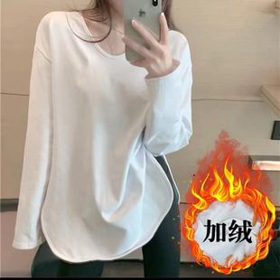 百搭减龄内搭上衣T恤 设计感U领开叉打底衫 2024冬季 加绒加厚中长款