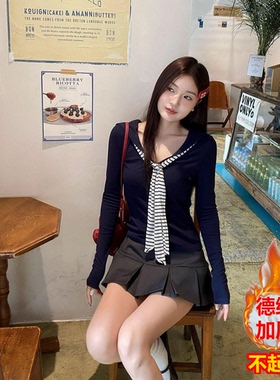 韩系灰色披肩海军领长袖T恤女打底衫秋冬气质减龄修身别致上衣潮