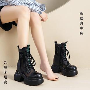 鞋 女外穿欧美风潮松糕网纱透气 小柒 10cm厚底内增高真皮罗马凉鞋