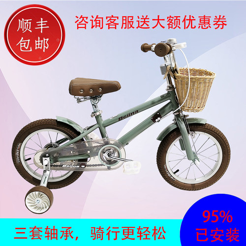 贝伊纳儿童自行车3-10岁男女