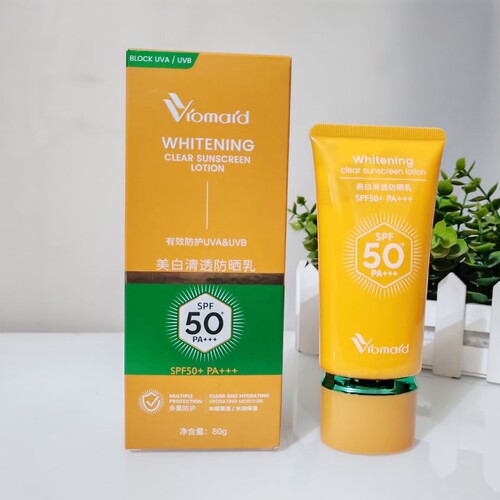 紫云妃美白清透防晒乳80gSPF50+PA+++高倍隔离防水紫外线水润亮白