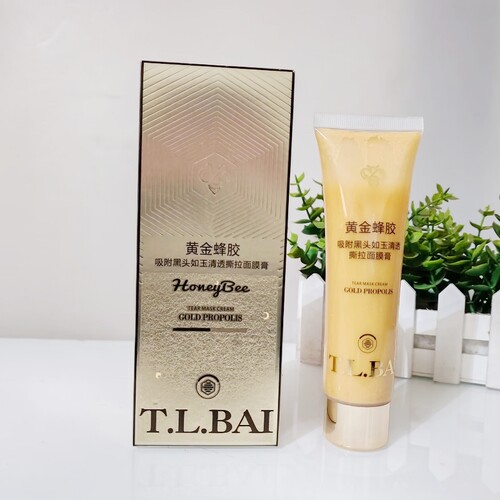 T.L.BAI黄金蜂胶吸附黑头如玉清透撕拉面膜膏100g