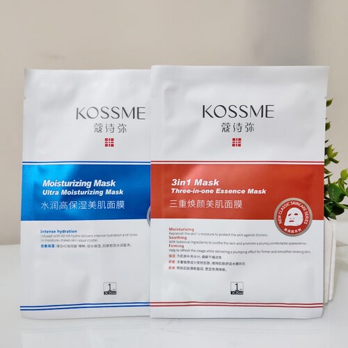 KOSSME/蔻诗弥三重焕颜美肌面膜蔻诗弥水润高保湿美肌面贴膜补水