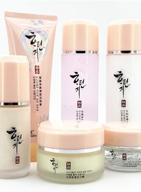 名蔻化妆品补水组合套装韩品清润保湿提亮肤色水乳霜眼霜粉底液