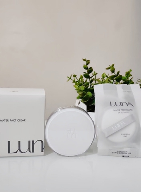 爱敬露娜水光清透粉底21香草白色12.5gx2个17象牙白色SPF50+PA+++