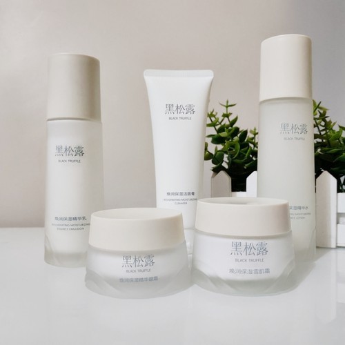 iado韵颜堂黑松露焕润套装水润保湿霜洁面膏精华水乳液雪肌霜眼霜