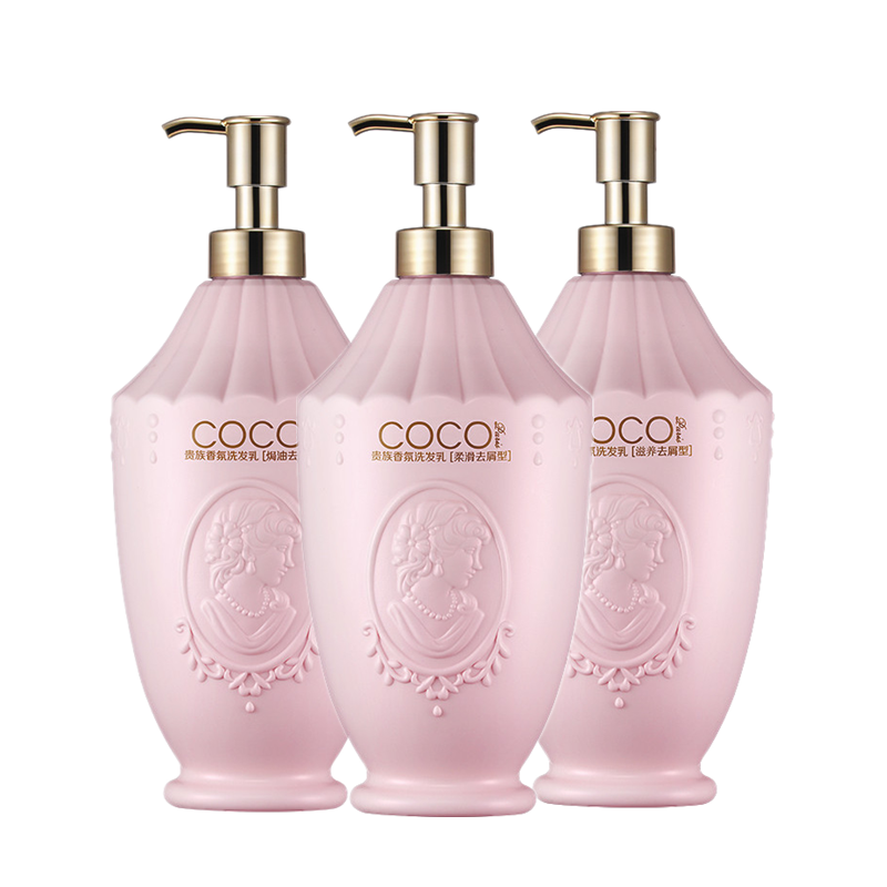 艾格丽香氛洗发乳香水去屑留香洗发水滋养柔滑滋润洗发祛屑护发乳