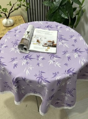 新中式紫底竹叶圆桌布 蕾丝花边田园圆形台布 茶几餐桌防尘桌布