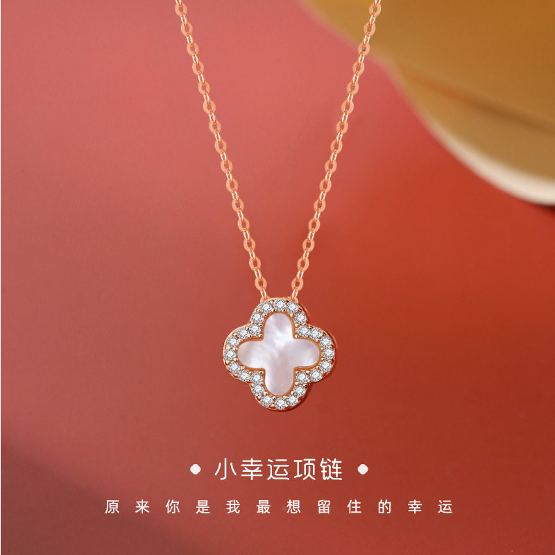 镂空简约精美气质锁骨链宝艺纯银