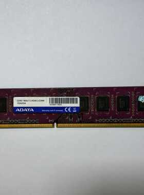 台式机内存 ddr3 1600 4G 12800U 宽条 标准电压 威刚 ADATA 3代