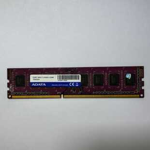 台式机内存 ddr3 1600 4G 12800U 宽条 标准电压 威刚 ADATA 3代