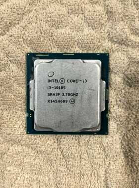 台式机cpu Intel/英特尔 i3 10105 核显 1200针 3.7G 四核八线程